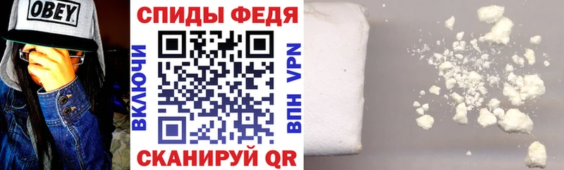 АМФ VHQ Гусев