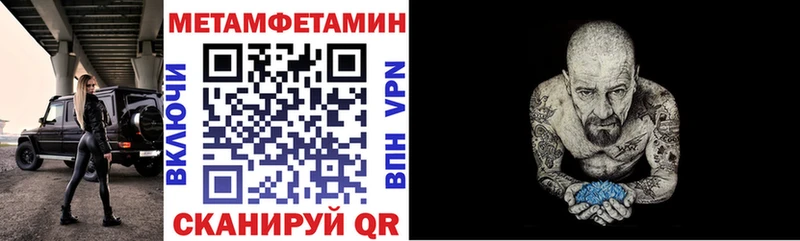 дарнет шоп  кракен   АМФЕТАМИН Розовый  Гусев 