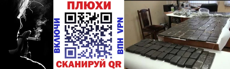 kraken как зайти  Гусев  ГАШИШ индика сатива  цена  