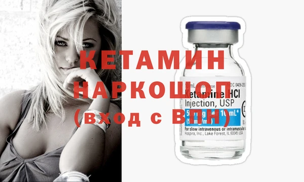 тгк Белокуриха