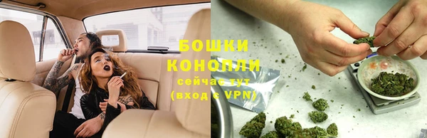 амфетамин Белоозёрский