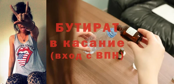 PSILOCYBIN Беломорск