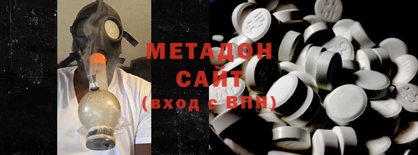 PSILOCYBIN Беломорск
