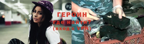 амфетамин Белоозёрский