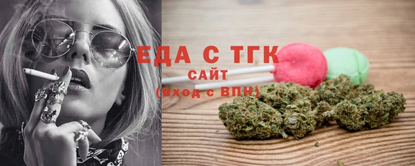 PSILOCYBIN Беломорск