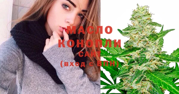 PSILOCYBIN Беломорск