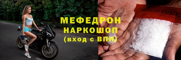 хмурый Покачи