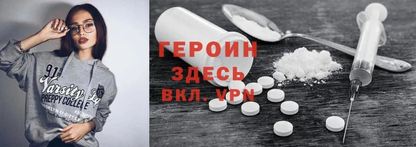 PSILOCYBIN Беломорск